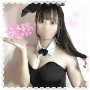 あやか 18歳