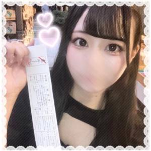 あやか 18歳
