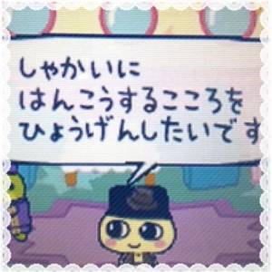 あやか 18歳