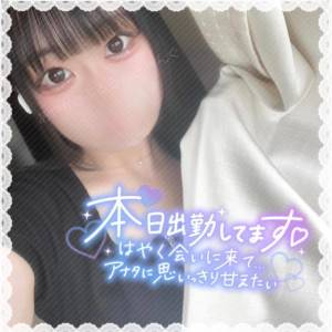 あやか 18歳