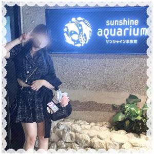 あやか 18歳