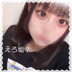あやか 18歳