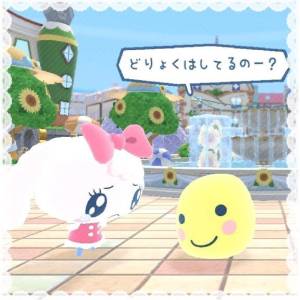 あやか 18歳