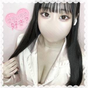 あやか 18歳