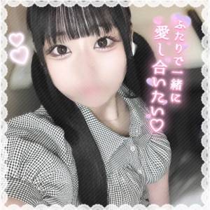 あやか 18歳