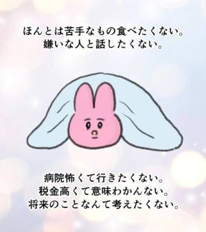 あやか 18歳