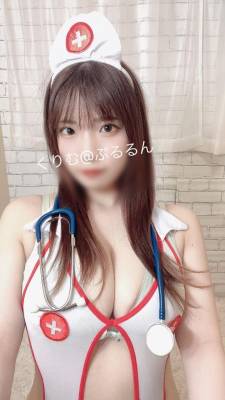 くりむ 20歳