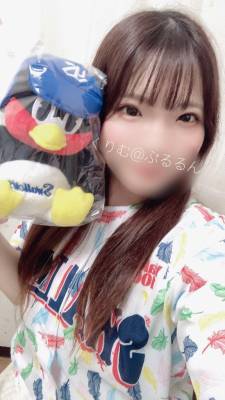 くりむ 20歳