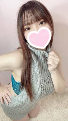 くりむ 20歳