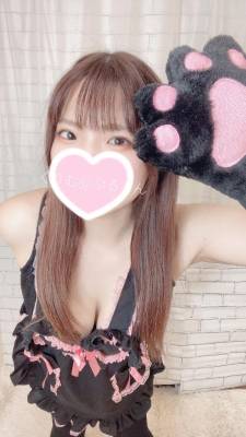 くりむ 20歳