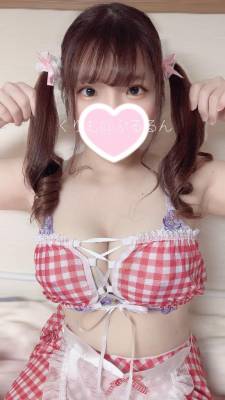 くりむ 20歳