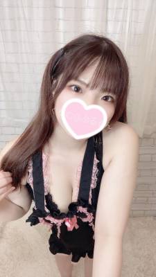 くりむ 20歳