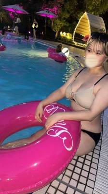 つぼみ 19歳