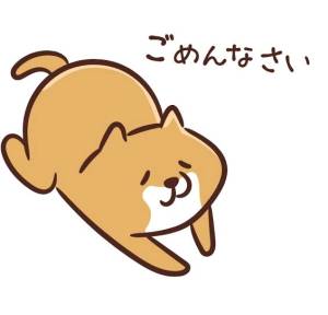 みなみ 20歳