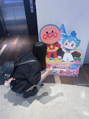 しゅり 19歳