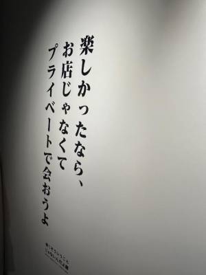 りこ 23歳