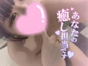 ひめあ 20歳