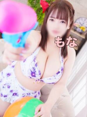 もな 26歳