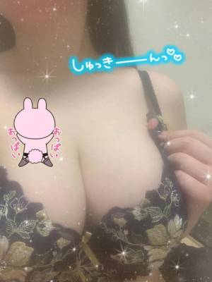 おもち 22歳