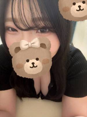みい 20歳