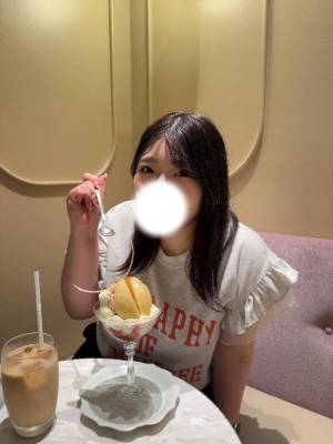 みい 20歳