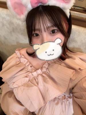 みい 20歳