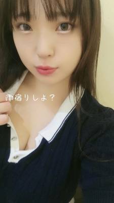 たまり 24歳