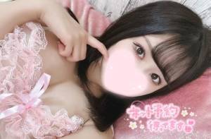 つき 22歳