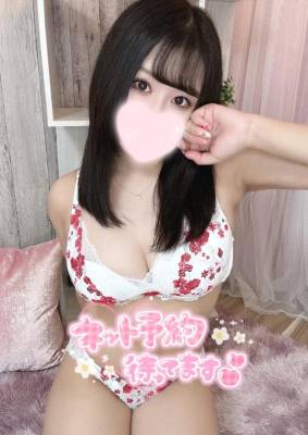つき 22歳