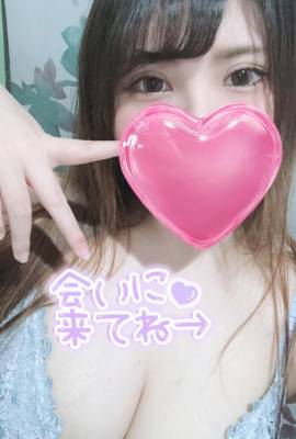 りの 23歳