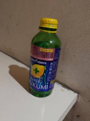 えり 24歳