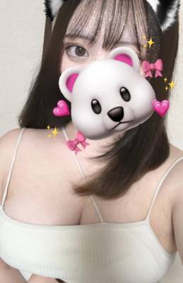 ある 19歳