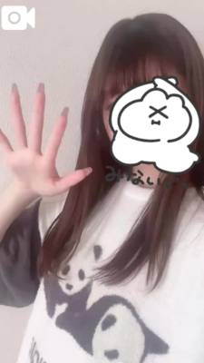 なの 19歳