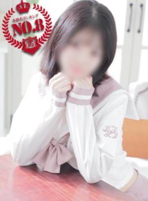のあ 21歳