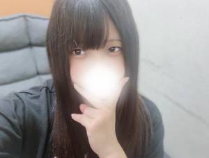あの 20歳