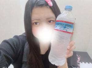 あの 20歳