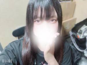 あの 20歳