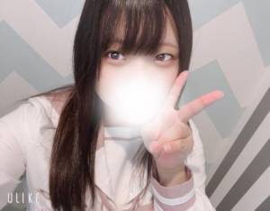 あの 20歳