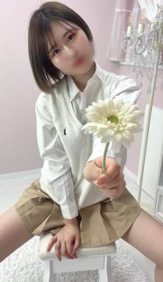 いと 20歳
