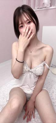 いと 20歳