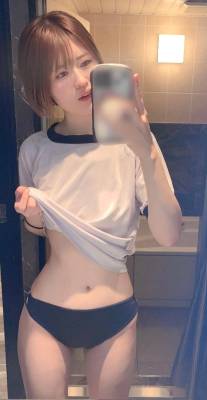 いと 20歳