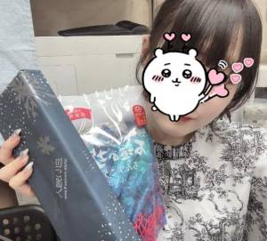 せな 18歳