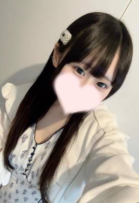 せな 18歳