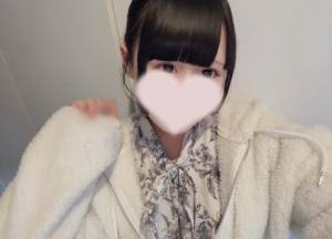 せな 18歳