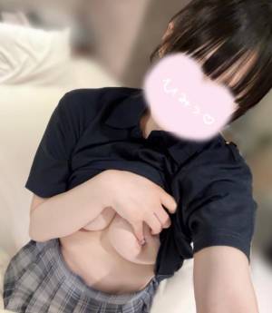 せな 18歳