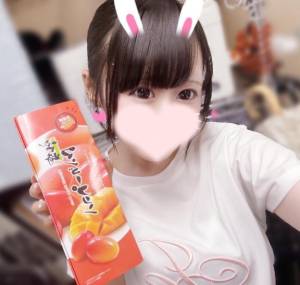 せな 18歳