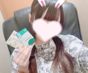 せな 18歳