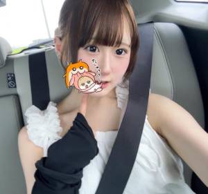 せな 18歳