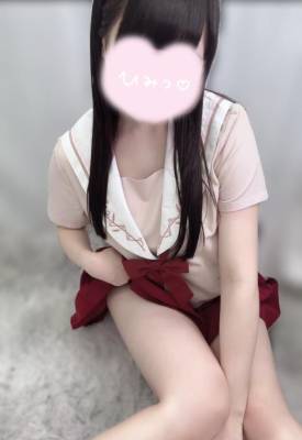 せな 18歳