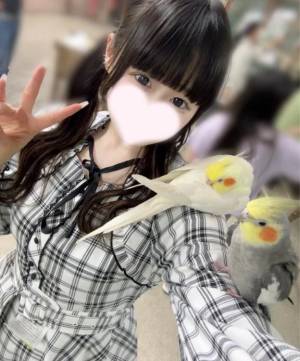 せな 18歳